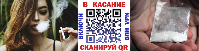 Где купить наркоту Себеж АМФЕТАМИН  СОЛЬ  КОКАИН  Мефедрон  Конопля  ГАШ 