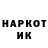 МЕТАДОН мёд Shabionk