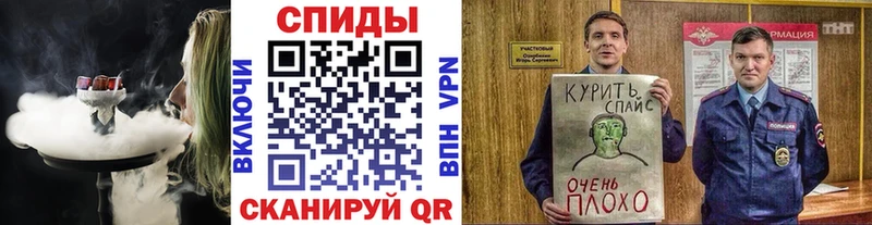 закладки  Себеж  blacksprut сайт  Бутират 99% 