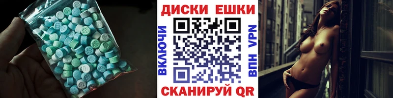 ЭКСТАЗИ louis Vuitton  гидра tor  Себеж 