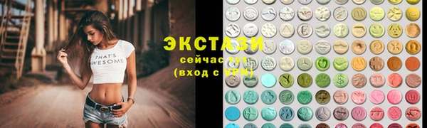 винт Наволоки
