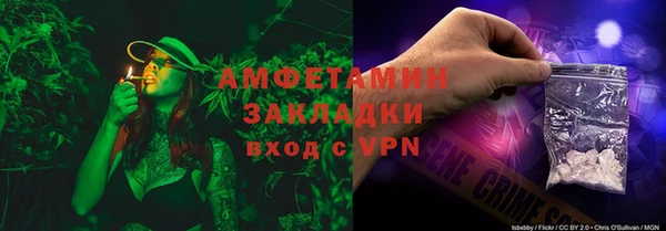 спиды Алексеевка
