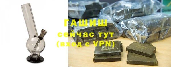 дурь Надым