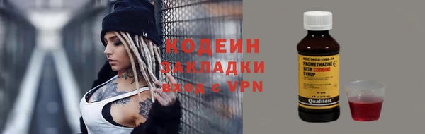 дживик Алзамай