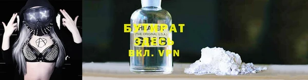 спиды Алексеевка
