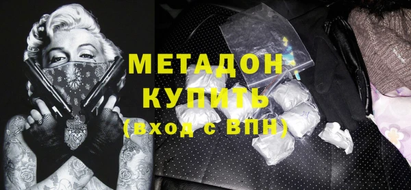 дурь Алексин
