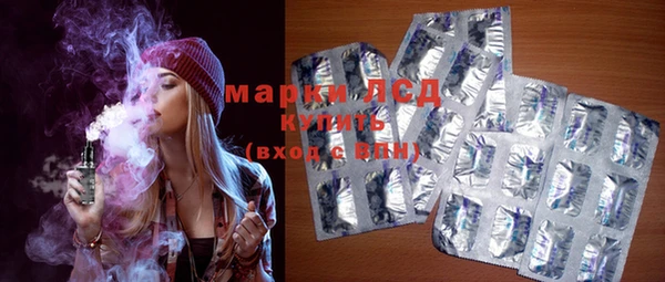 винт Наволоки