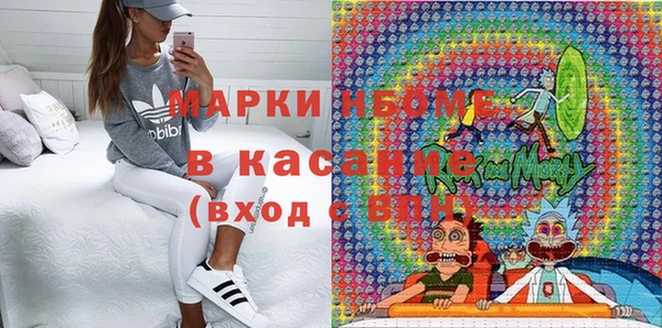 спиды Алексеевка