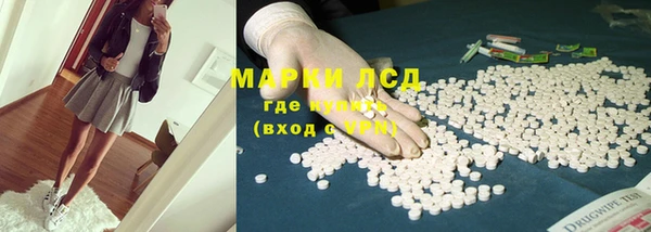 дурь Алексин
