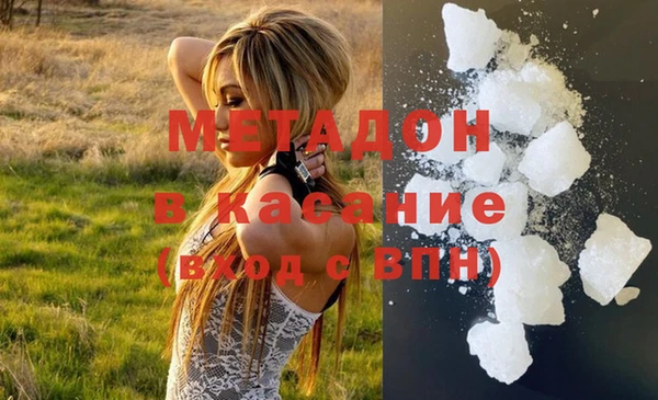 дурь Алексин