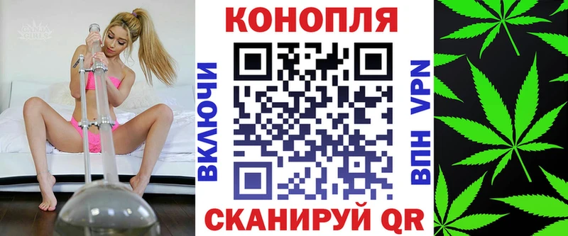 наркота  площадка формула  Конопля конопля  Себеж 
